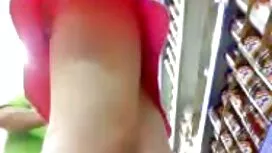 Seksualno poznanstvo ...