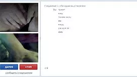 Analno - kad prijate ...